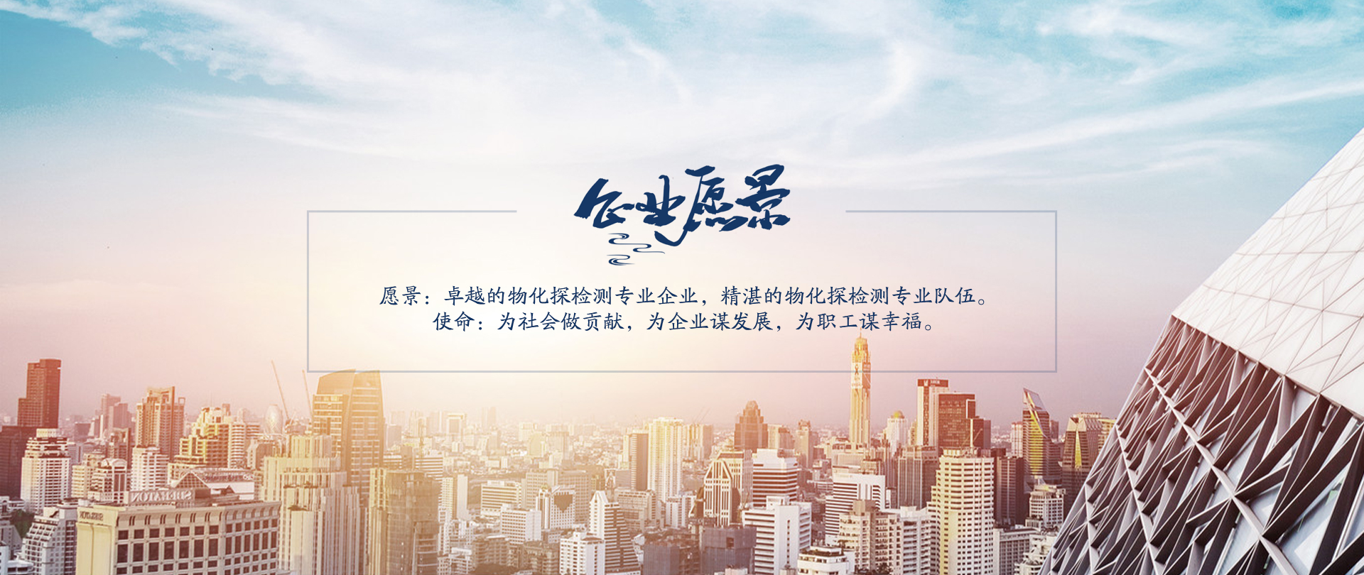 banner2.2.jpg